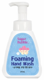 Sugar Bubble Foaming Hand Wash