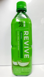 ALLO brand Aloe vera drink with aloe vera gel