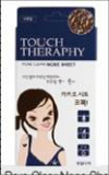Touch Therapy Cacao Pore Clear Nose Sheet Pack[WELCOS CO., LTD.] 