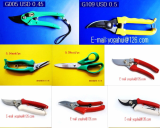  Offer to sell garden scissors