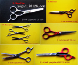  Offer to sell hair scissors