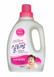 Fabric Softener for Babies