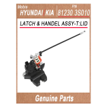 812303S010 _ LATCH _ HANDEL ASSY_T_LID _ Genuine Korean Automotive Spare Parts _ Hyundai Kia _Mobis_