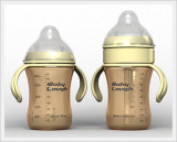 Functional Baby Bottles