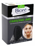 Biore Pores penetrating Charcoal Soap Bar 3_77oz _107g_ for sale 
