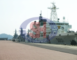 Navy facilities
