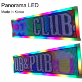 Panorama LED made in Korea_P10_ 320X160mm_ 6X6