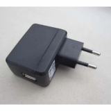 5V USB Adapter/charger with CE/GS certificate