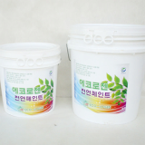 Eco-Logen Natural Paint (powder type)