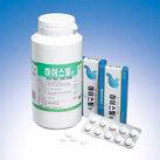 Histal Tablet