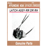 814202W000 _ LATCH ASSY_RR DR RH _ Genuine Korean Automotive Spare Parts _ Hyundai Kia _Mobis_