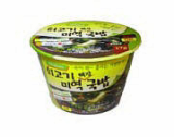 Beef & Brown Seaweed-Haejang Rice Soup