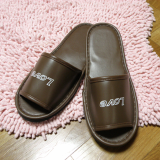 Rezq indoor slippers