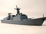 Chungmugong Yi Sunshin Class Destroyer