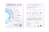 Mesoheal Mesotherapy Post_Treatment Mask