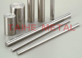 Titanium bar,titanium rods,titanium bar/rods