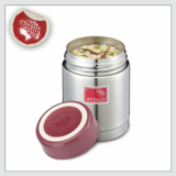 Thermal Vacuum Food Jar ( APL-351 )