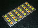 HIGH POWER LED METAL PACKAGE