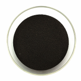 High Quality China Supply Purity 99_ Copper Oxide