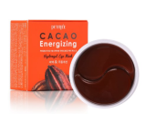 PETITFEE _Cacao Energizing Hydrogel Eye Mask