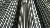 Cold Finished Steel Bars