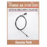 815903X001 _ CATCH _ CABLE ASSY_F_FILLER DR _ Genuine Korean Automotive Spare Parts _ Hyundai Kia _M