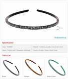 HD00007 Multicrystal S Headband (Hairband) 