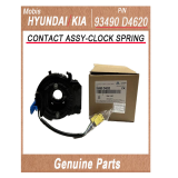 9349D4620 _ Genuine Korean Automotive Spare Parts _ Hyundai Kia _Mobis_