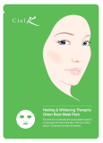 CielK Green Bean Mask Pack