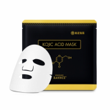Rannce Mask