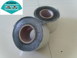 Roofing tape aluband