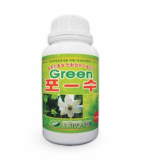GreenPosu (insect injury)