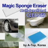 Melamine Sponge Eraser