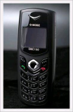 CDMA 450MHz - Mobile Phone