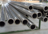 Seamless Stainless Steel Tube for Heat Exchanger
