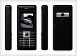 CDMA 450MHz Mobile Phone GMP-F450(A/C-Block)