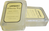 Gunmaemo white brightening soap