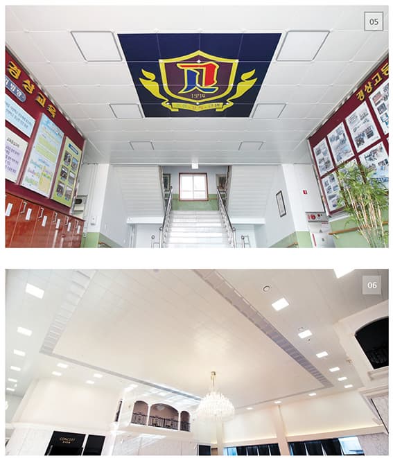 Dmc Fire Resistant Design Metal Ceiling Panels Tradekorea