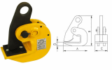 Horizontal lifting clamps features