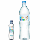 babywater