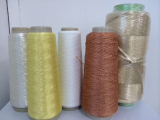 Industrial twisted yarn(fiber)
