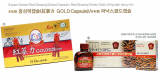Red Ginseng Panax Gold Capsule