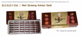 Red Ginseng Extract Gold Capsule