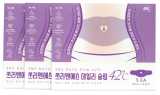 3NS Daily Diet Slim Belly Warming Patch
