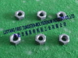 Selling Molybdenum hex nuts
