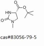 Imidapril Intermediate,CAS No.:83056-79-5