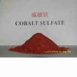 Cobalt Sulfate 21% 