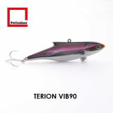 90mm Sinking Artificial Hard Bait Fishing Lure (Terion VIB 90)