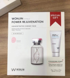Wonjin Mask with Cleanser Kit Wholesale_ Korean Cosmetics