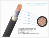 0.6/1kv Tray Flame Resistant Power Cable for Fire Service